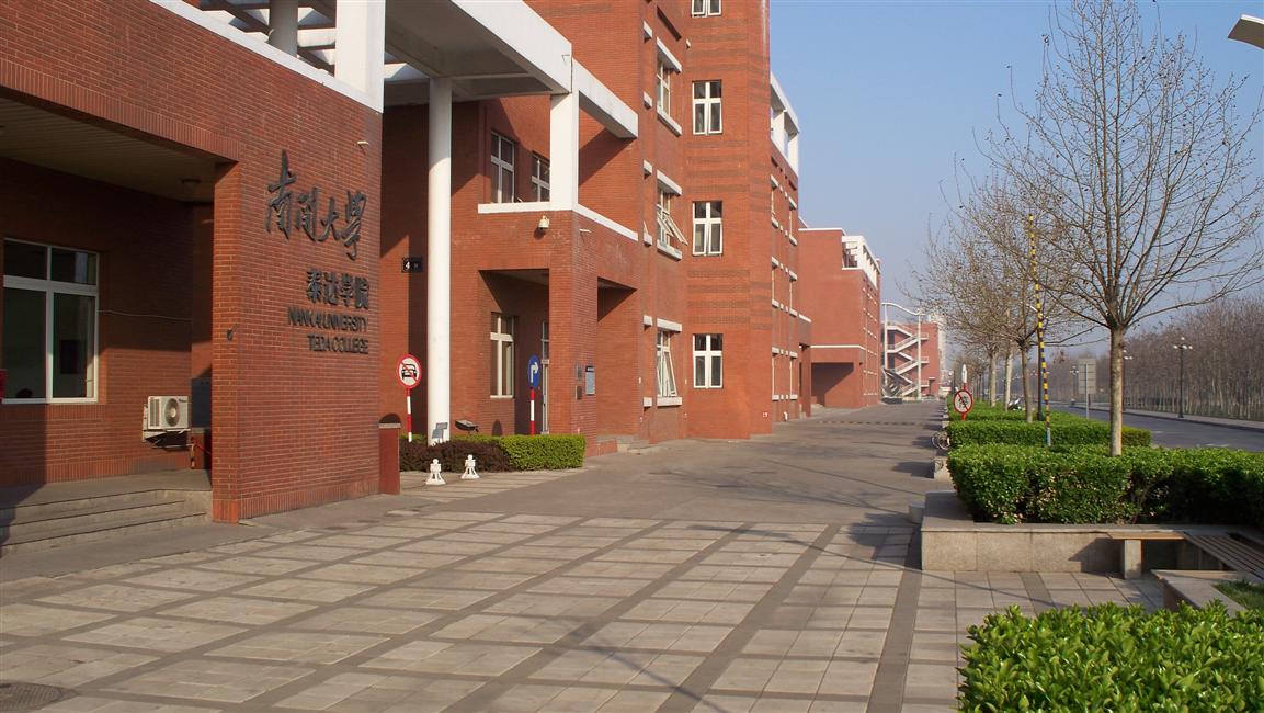 <em>雨露</em>网_雨露计划网_<em>雨露女包</em>批发网_海南摄影