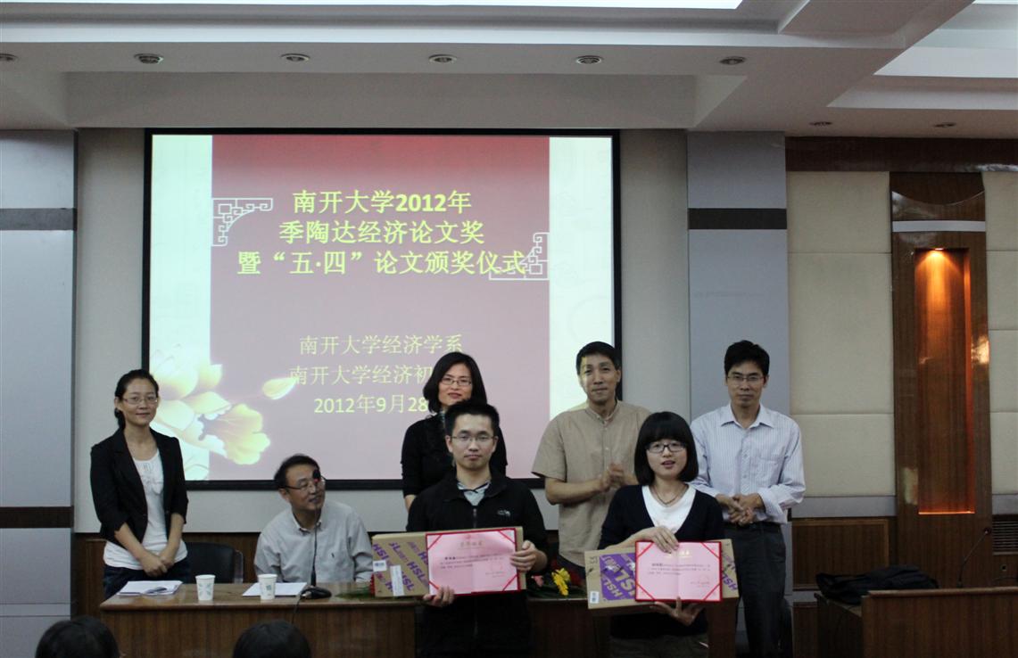 <em>雨露</em>网_雨露计划网_<em>雨露女包</em>批发网_海南摄影